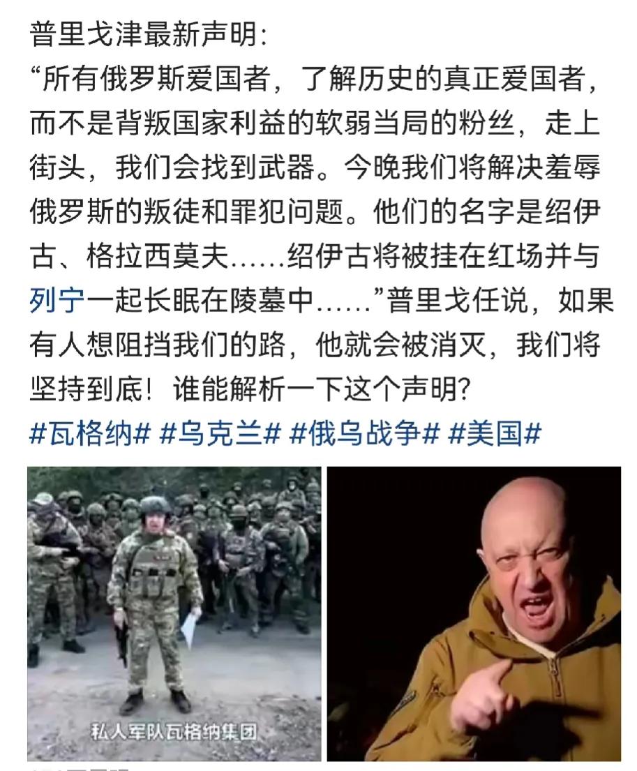 瞒天过海，引蛇出洞，连环计，苦肉计？
但愿吧！