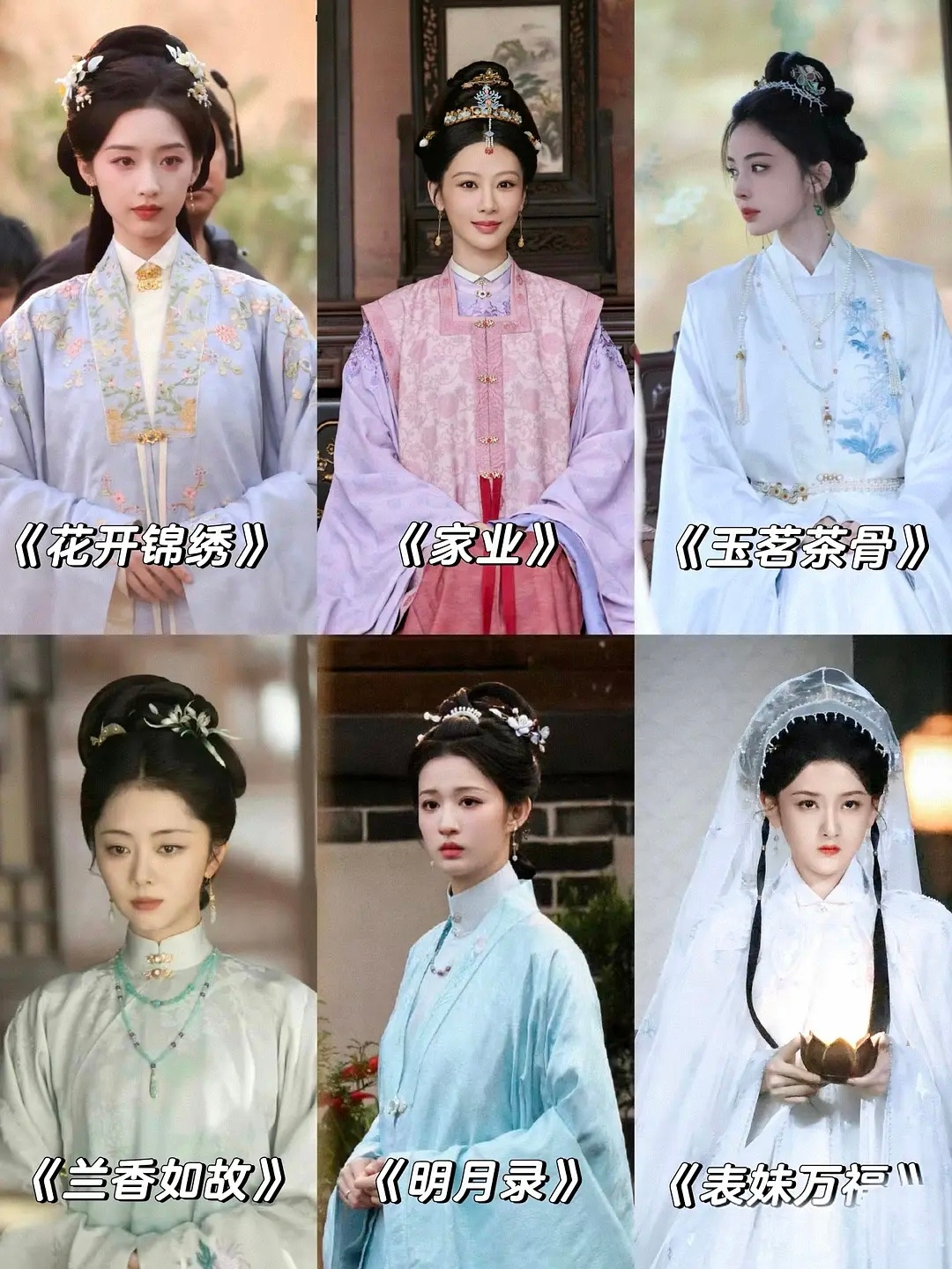 明年是明制101元年，哪个质感最好 