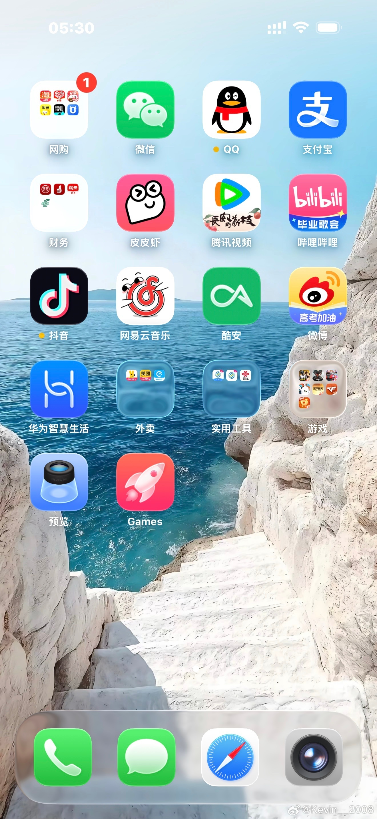 iOS26更新了，感觉看着很不舒服啊。。 ​​​