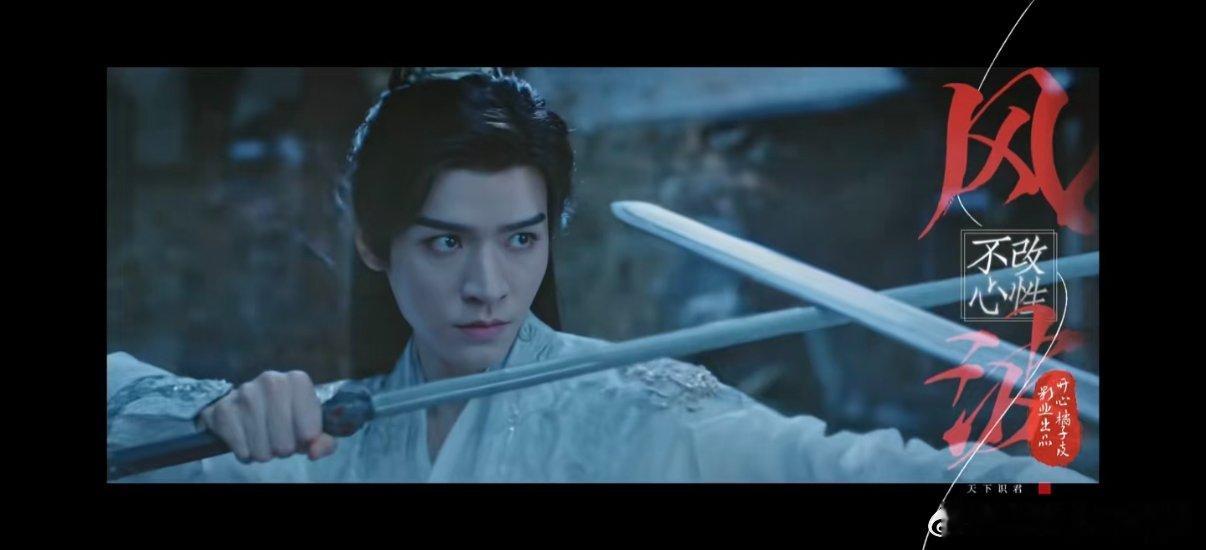 暗河传云合逆跌《暗河传》云合逆跌太给力！跳出传统武侠套路，快节奏反转不拖沓，主演
