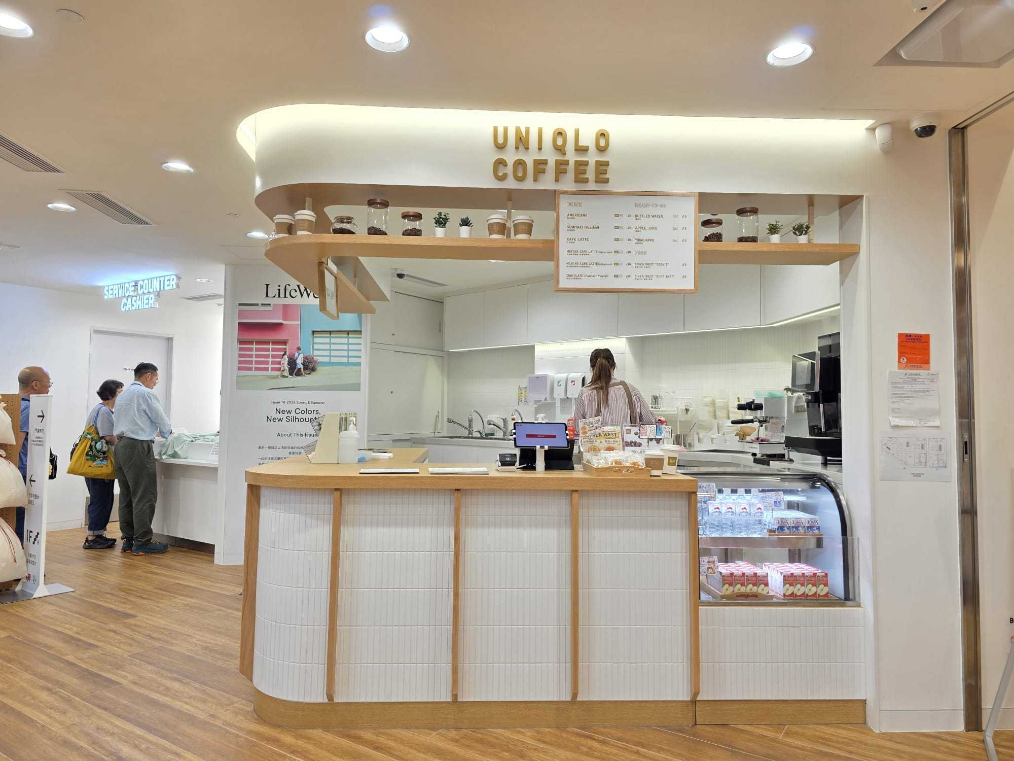 香港的UNIQLO COFFEE，價錢很經濟。 