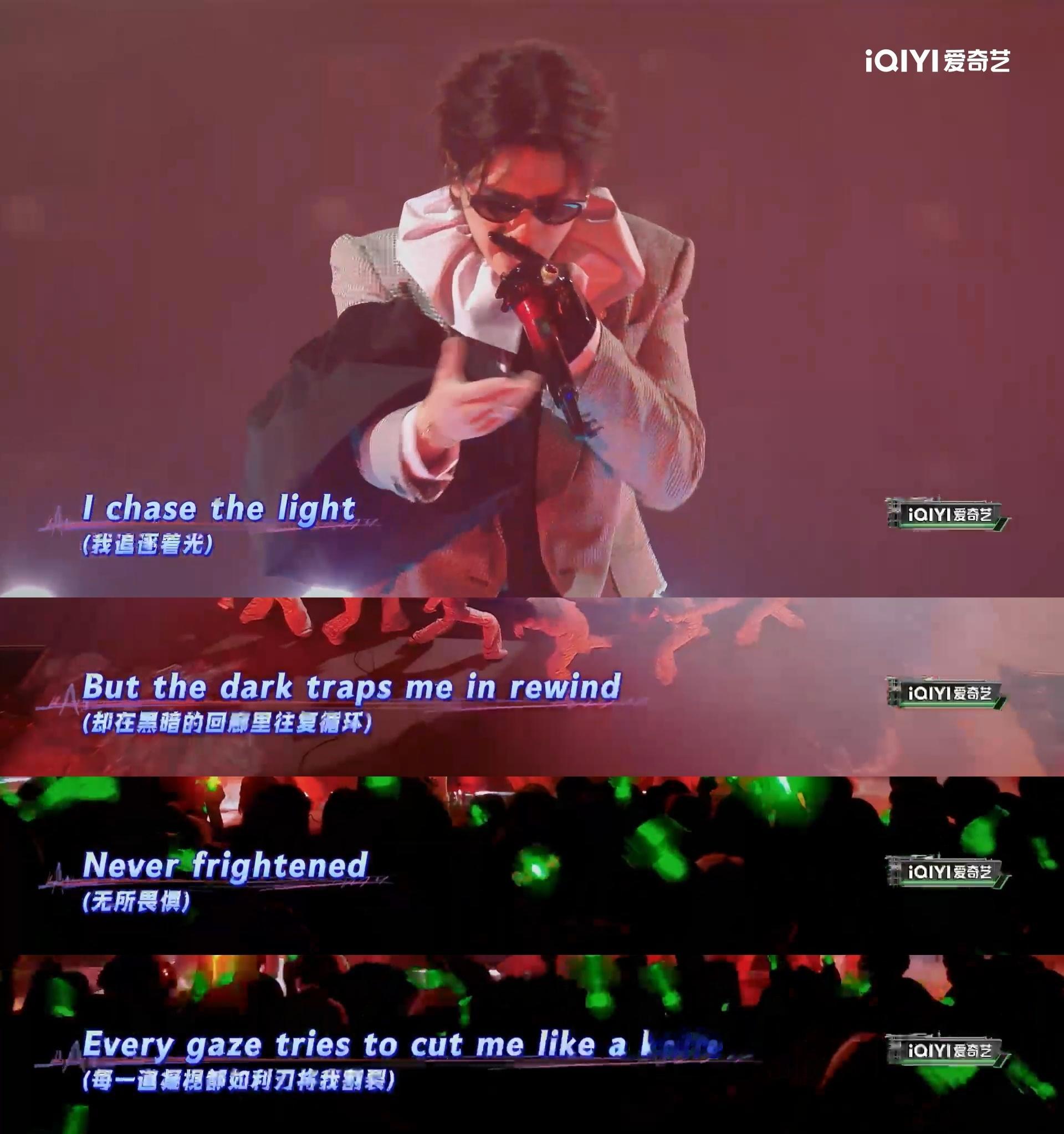 严浩翔用STL给说唱巅峰之旅收尾，这选择本身就是Happy Ending。高潮旋