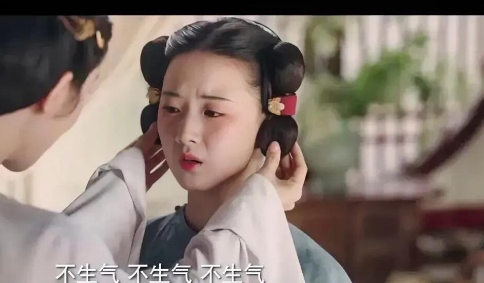 《国色芳华》的故事中，牡丹面对刘家的种种，却从不与玉露吐槽，背后有着多重缘由。 
