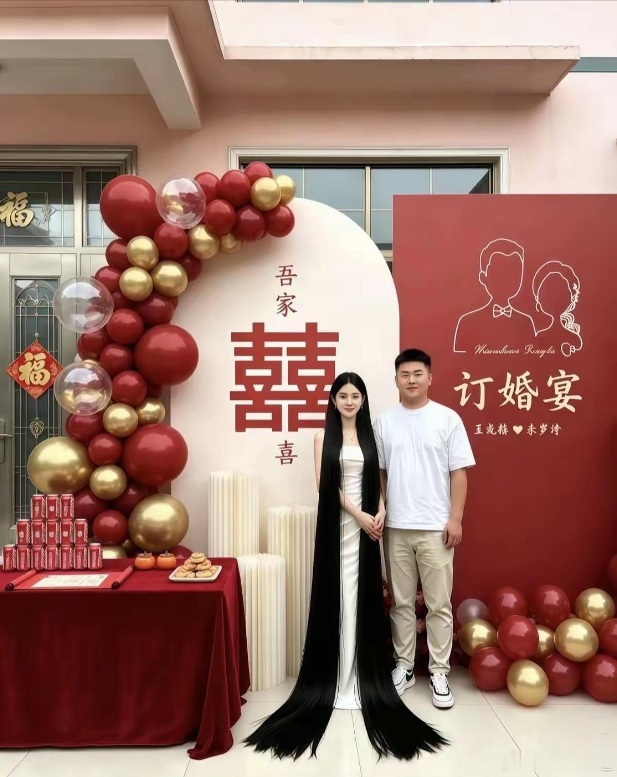 不用说，婚后要在头发上多花银子。 