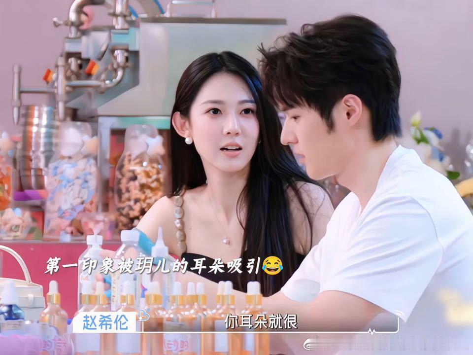恋综男嘉宾被女嘉宾耳朵吸引心动的信号 沙玥儿大概没想到自己的招风耳成了恋综里的心
