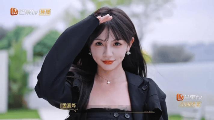 这届恋综开局直接见家长心动双重奏 各个嘉宾职业各不相同，多元的身份带来不一样的思