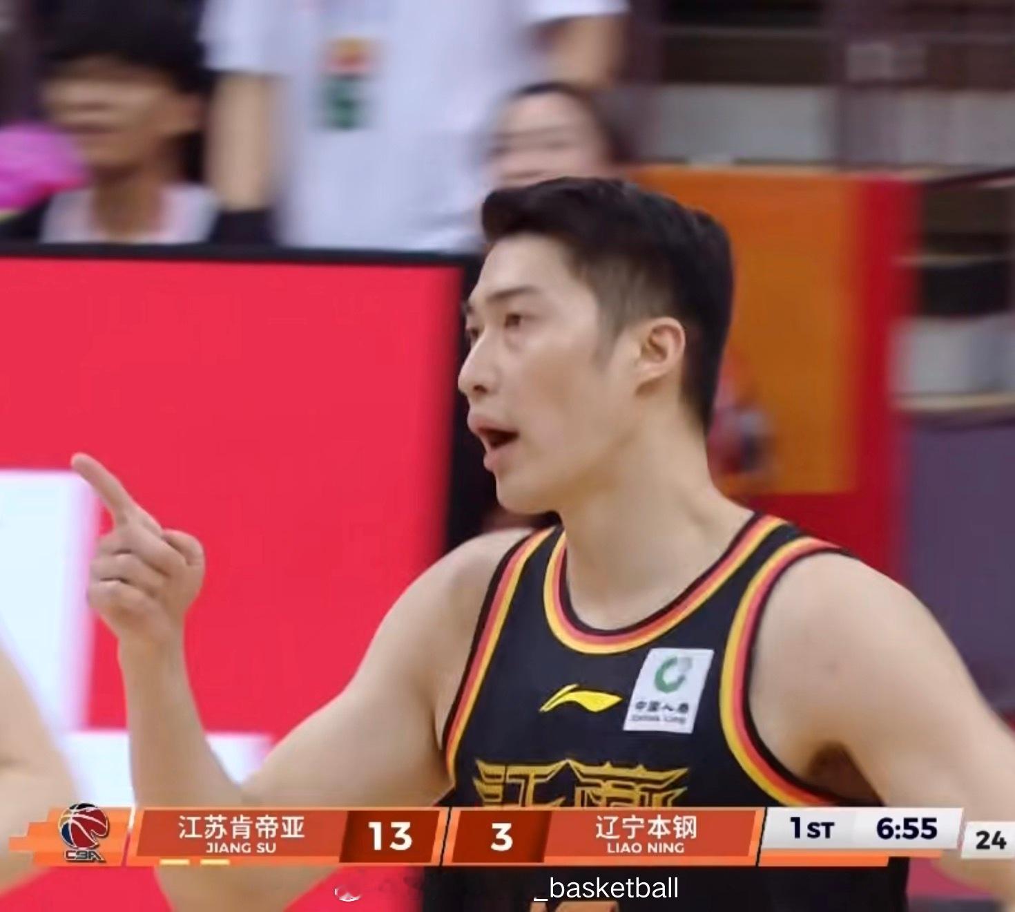 这开局打的太糟糕了 