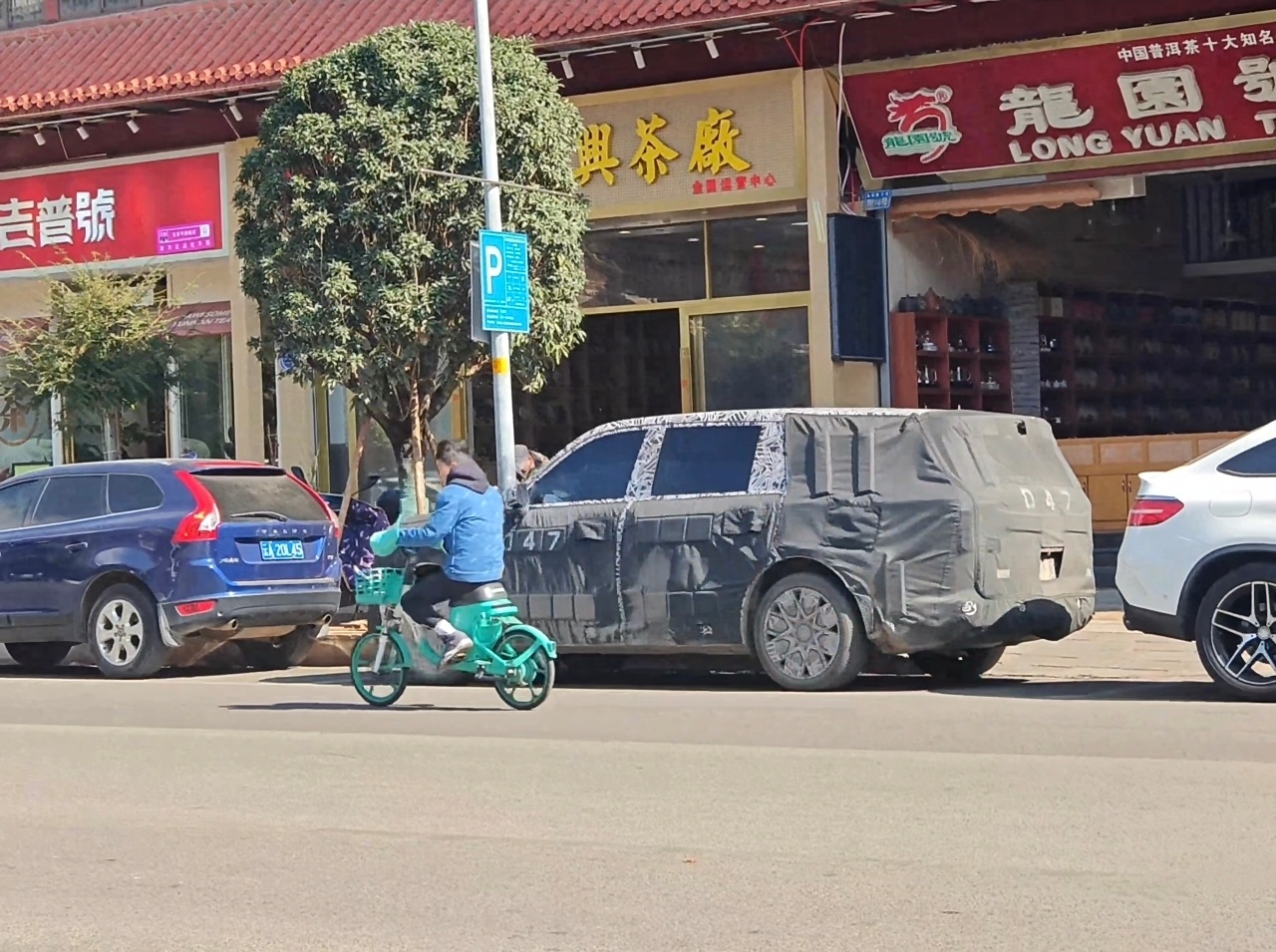 小米YU9伪装实车曝光看着是真大呀，但看着没有那么高，这个长度起码有5.4米了，
