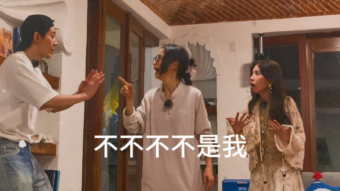 邓为这是画的胡子吧邓为花少表情包随性自然的状态格外有反差，邓为在节目里的片段做成