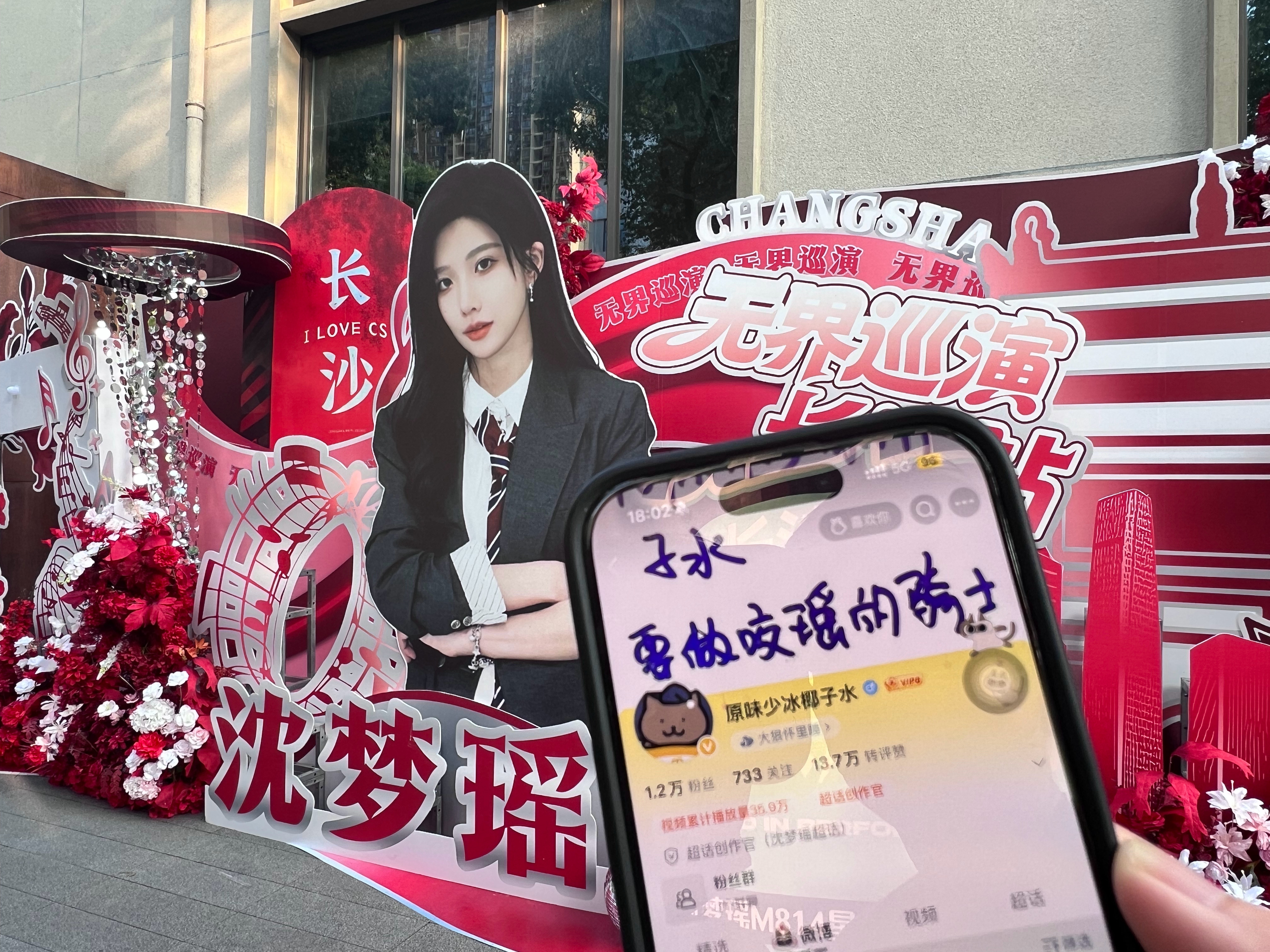 赛博打卡✅感谢（这张感觉被老狼盯着看呢