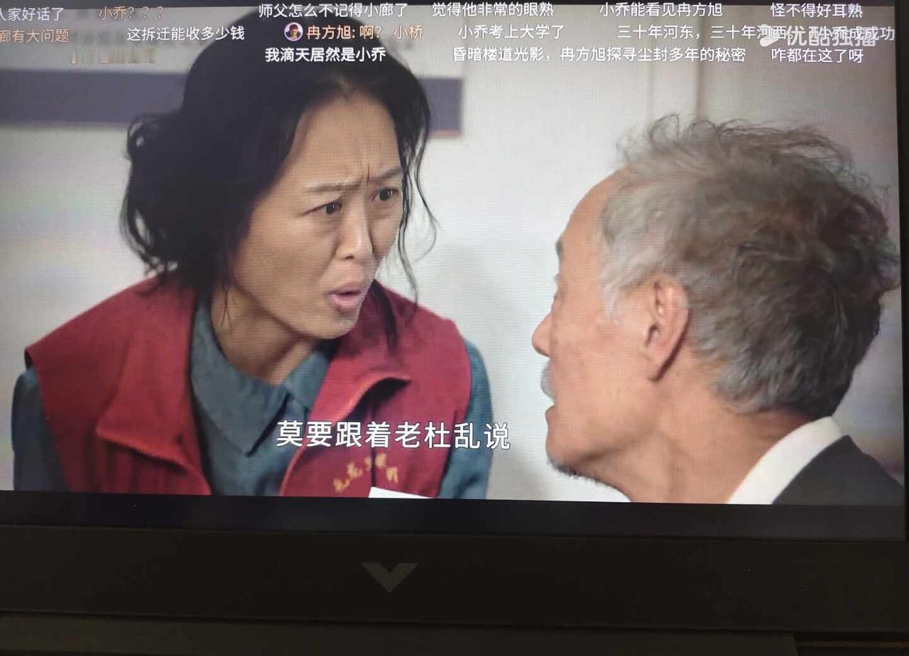 我脑子不够用了
谁能告诉我这个人嘴里的老杜是谁呀，跟之前那个穿女装的小胖子有没有