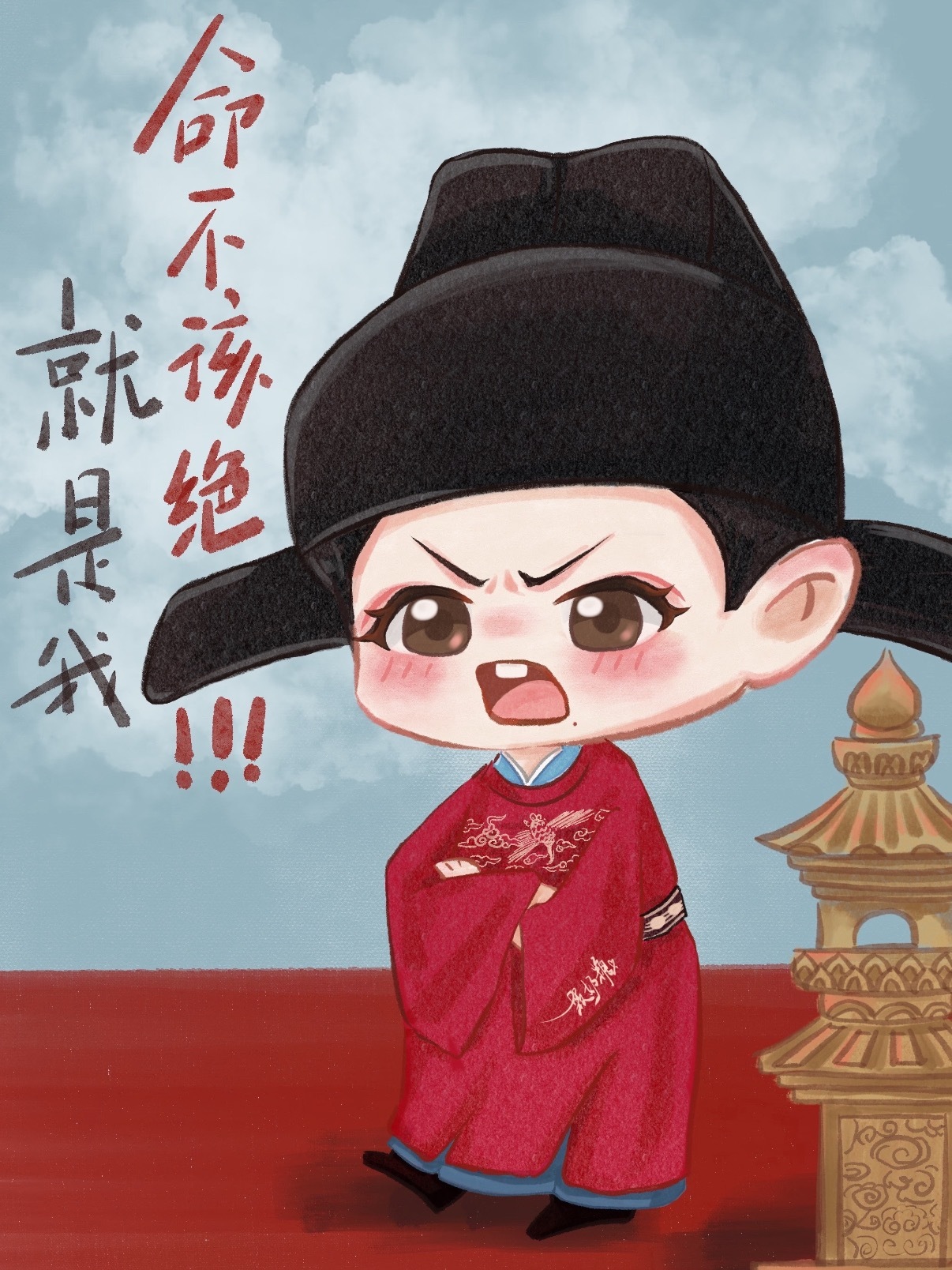 你个《藏海传》导演，把藏海传拍那么好看，把运用权谋的藏海拍得那么隐忍赤忱，清醒痛