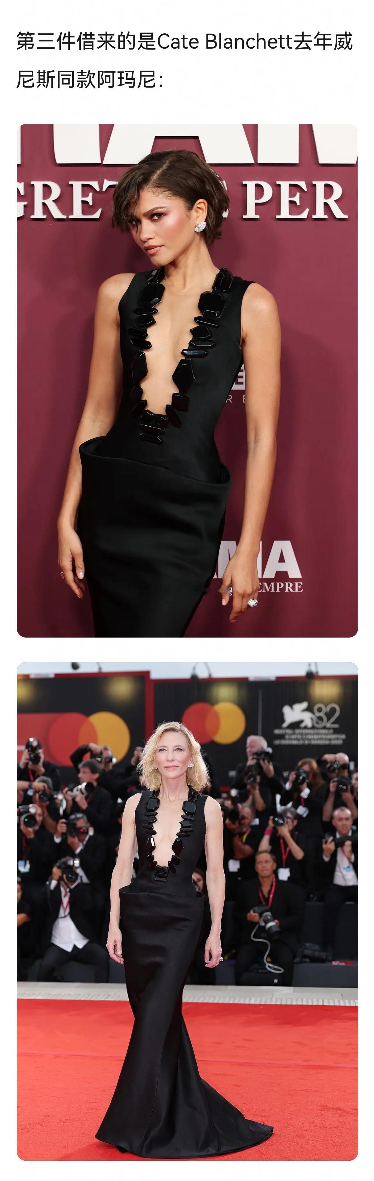 赞姐好🈶想法，颜色还是渐变的诶，纯白色，白➕黑，纯黑色，黑➕蓝～🖤💙 