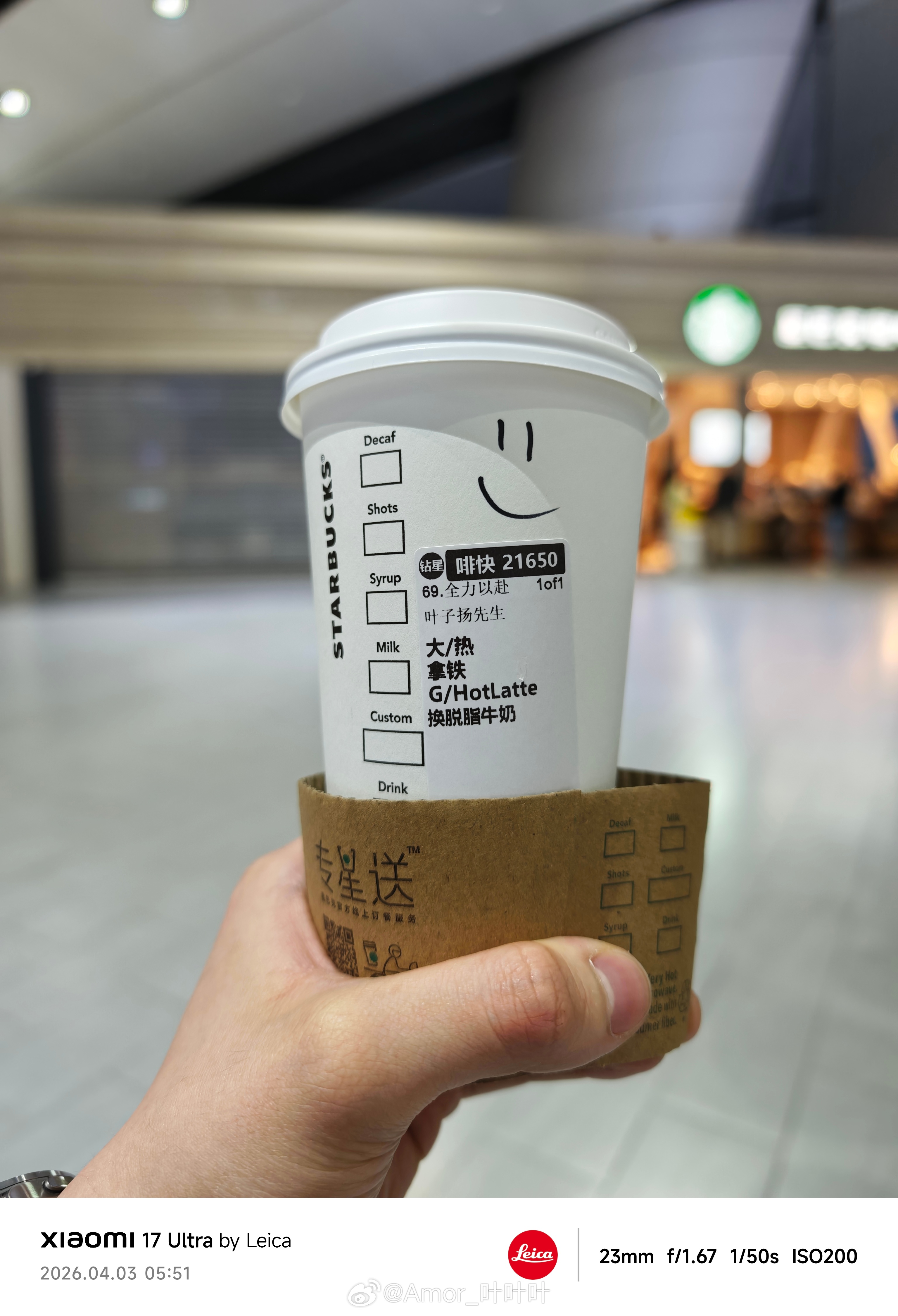 早！终于周五了。