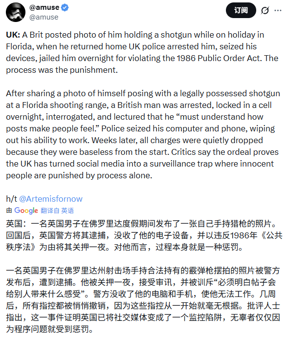 法是有的，但谁解释，怎么进行解释和执行，就是大问题。 