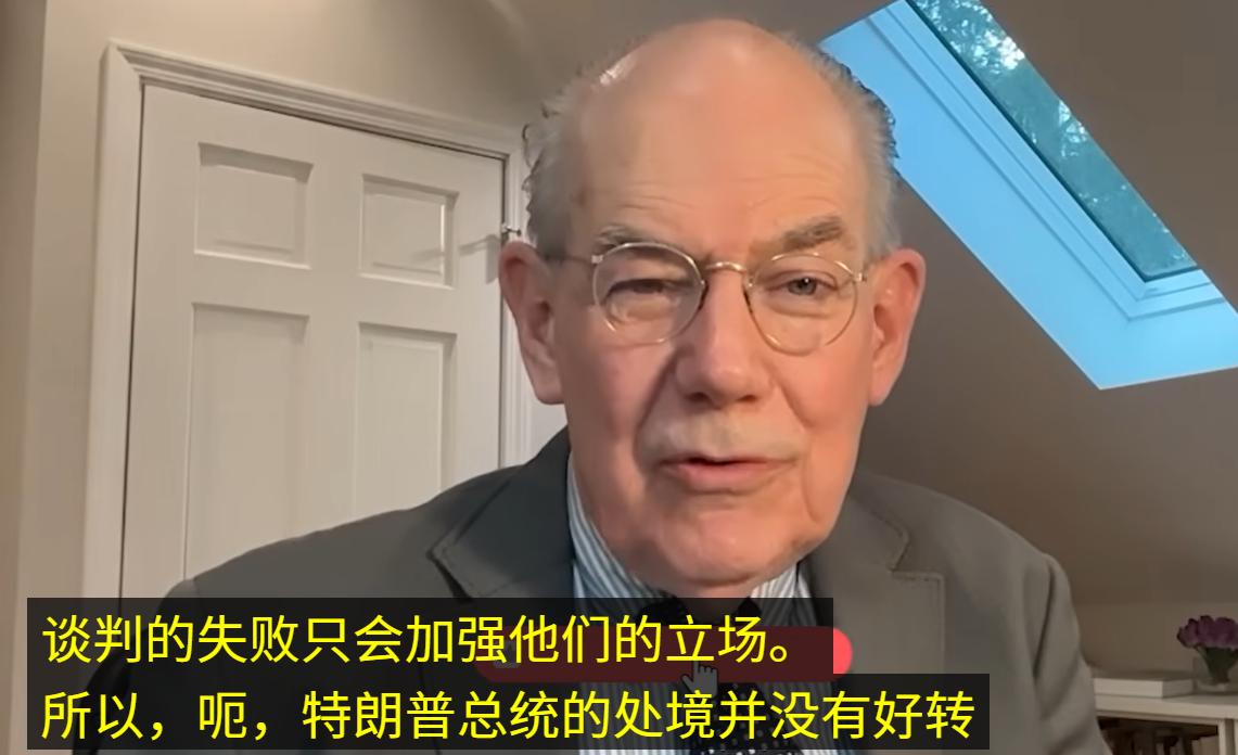 美国封锁霍尔木兹海峡，只会加速美国在中东失败的过程。

这可不是我的观点，是米尔