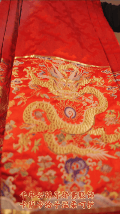 正月初八开工，用科技守护新年新气象！海尔周云杰云锦加身送祝福把云锦“寸金寸锦 、