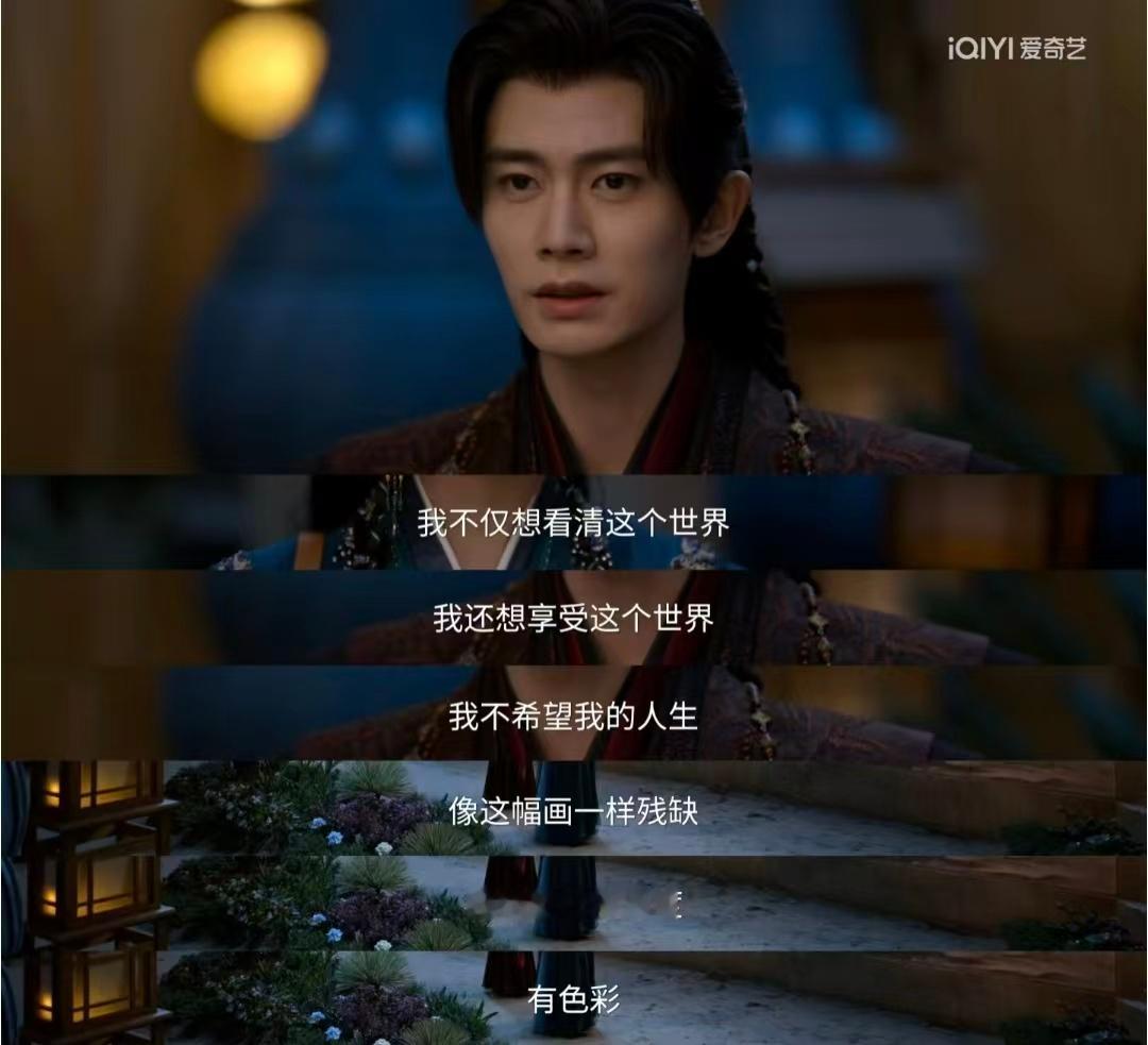 一剧早安 不仅要看清这个世界，更要享受这个世界。8月的最后一天，大家早上好！ ​