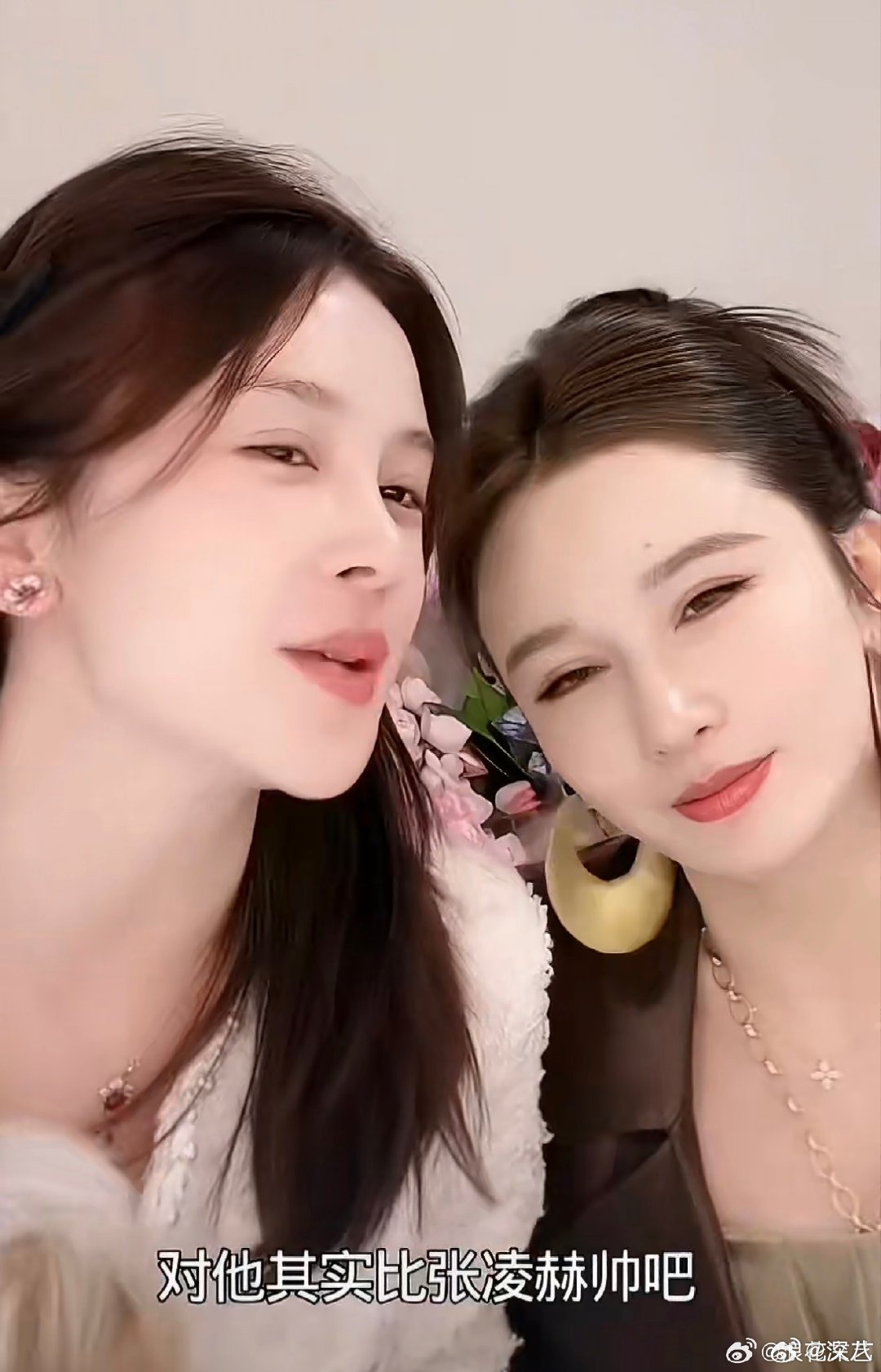 赵樱子称顶帅男演员比张凌赫还帅曝顶帅男演员比张凌赫还帅 曝顶帅男演员比张凌赫还帅