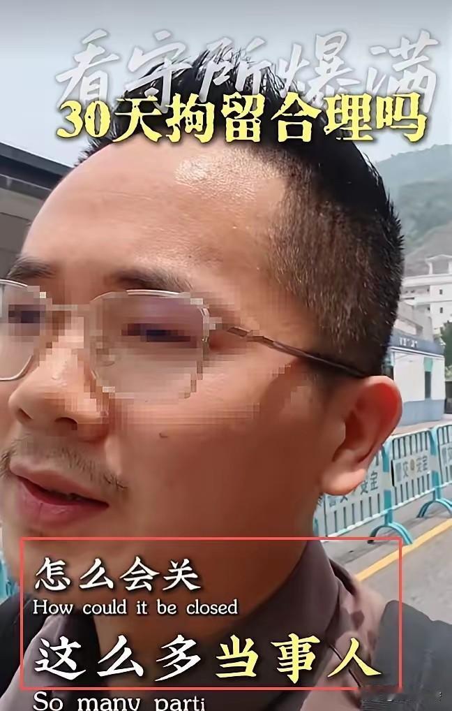 又到了毕业季，希望刚出校园的大学毕业生们，找工作一定要擦亮双眼，千万不要误入那些