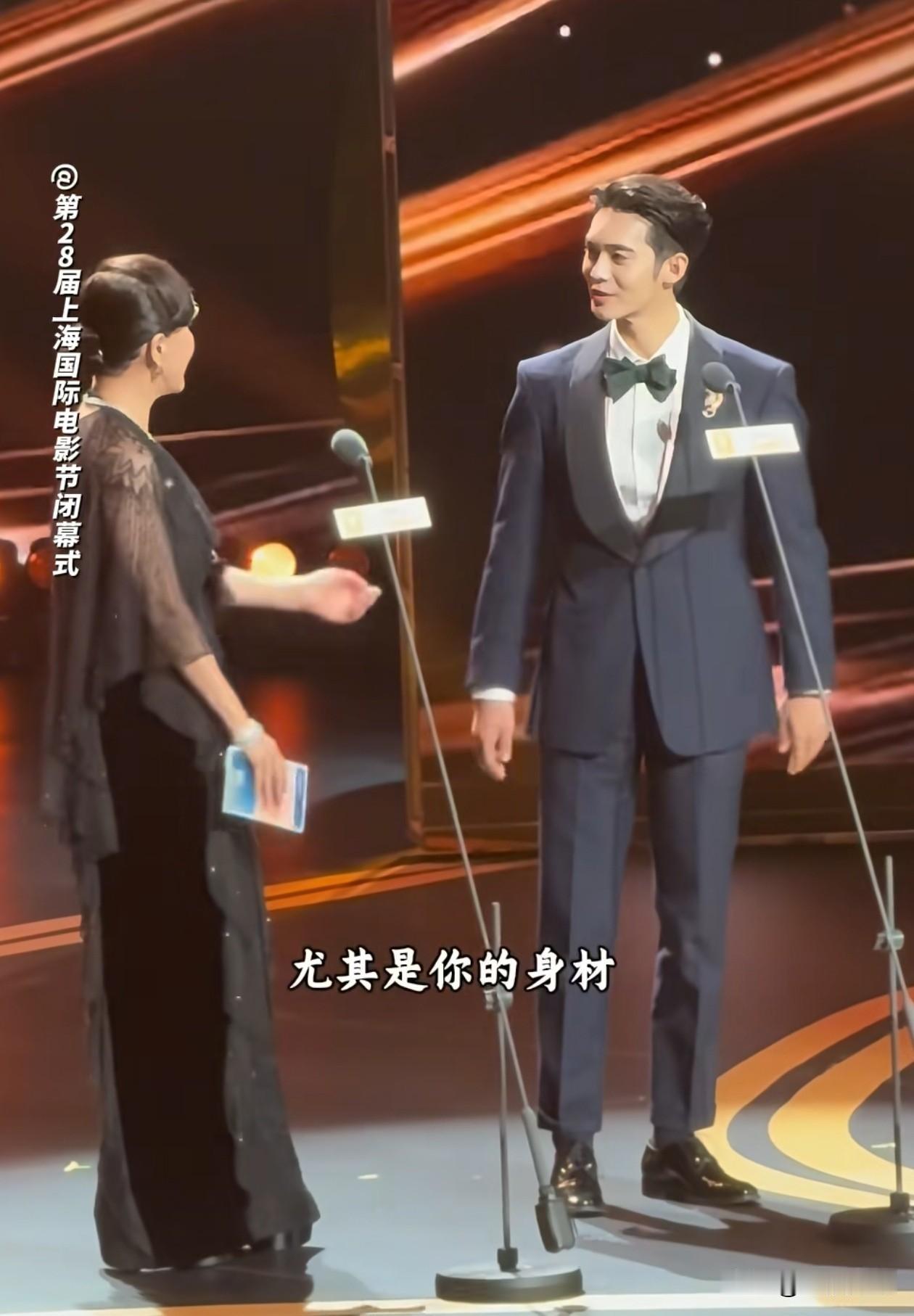 刘嘉玲的几句话，把于适整不会了。

在上海国际电影里闭幕式上，刘嘉玲一上来就夸于