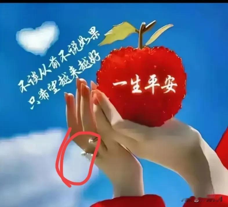 上联：江山不老。
各位大神请接下联:？？