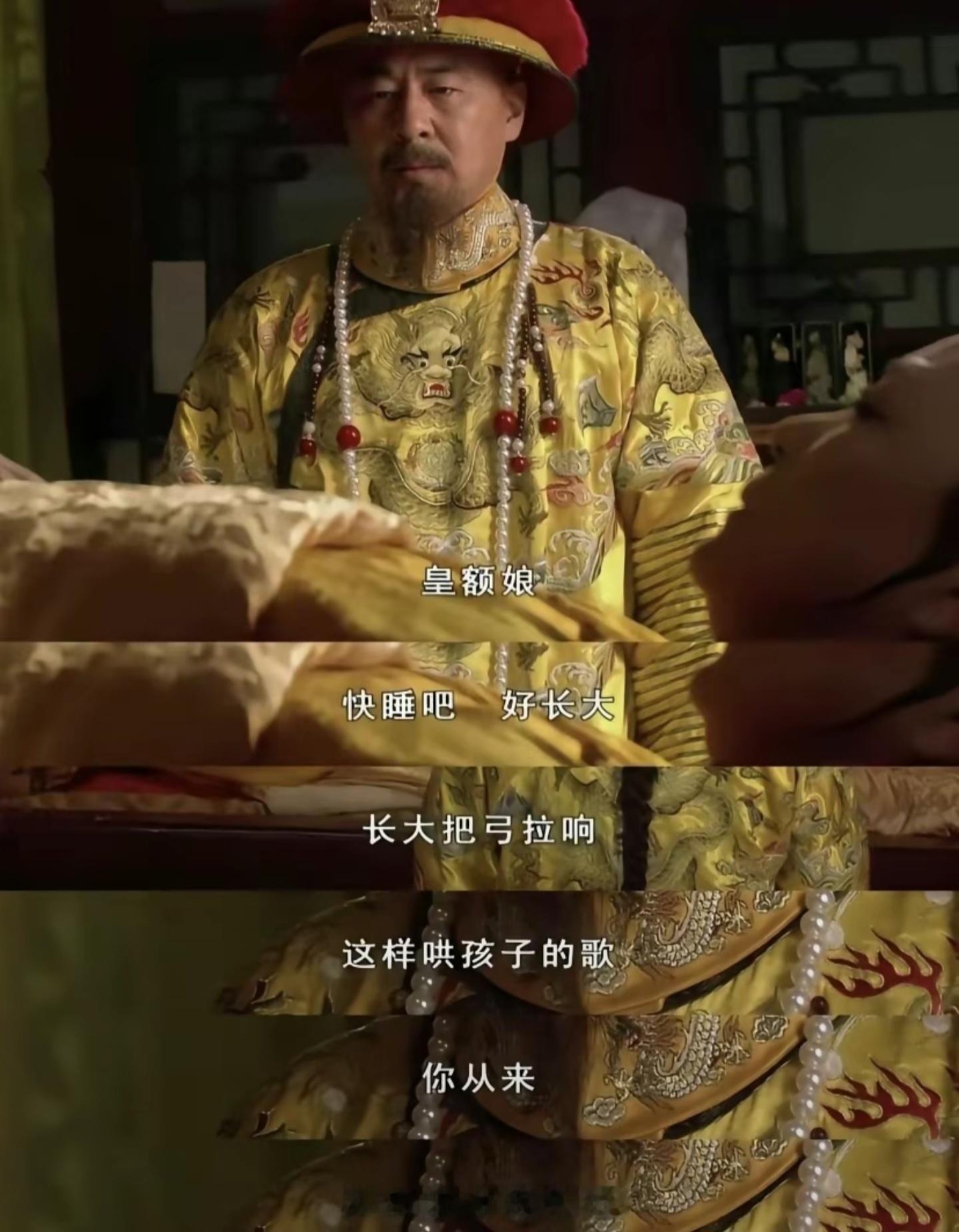 #太相似的人无法相爱#世界是一个巨大的儿童心理学 ​​​
