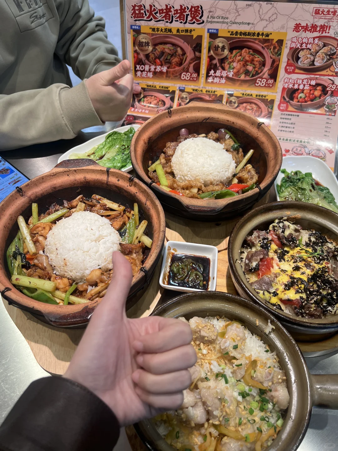 禅城也有了！不用跑顺德！！