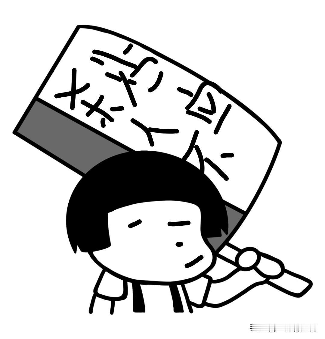 崔路路被宣判了
死刑立即执行剥夺政治权利终身
崔路路当庭表示不会上诉
两人原本是