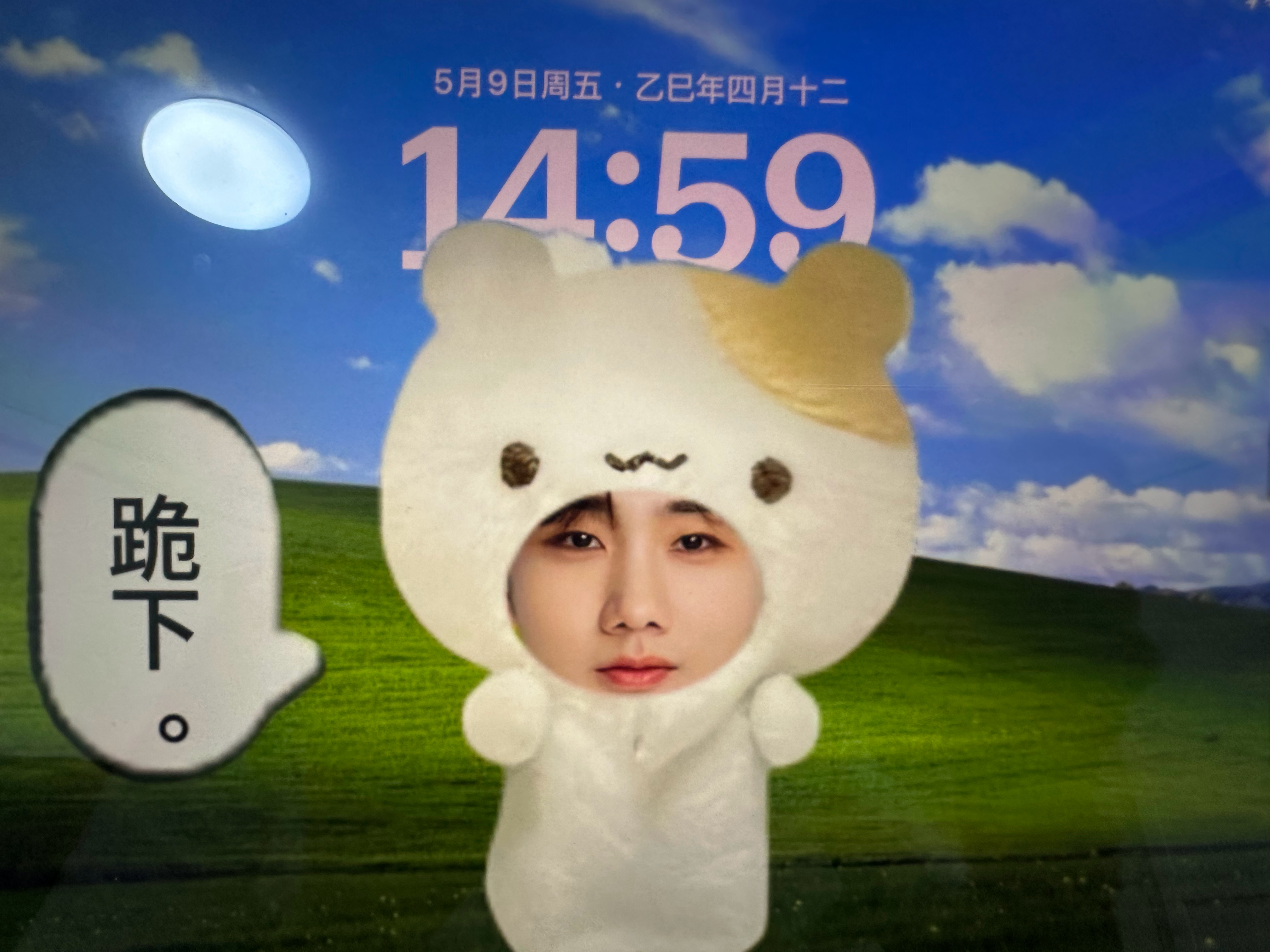 自从把平板桌面换成跪下之后一天想打开看100次，上班都要带着，m瘾老犯 ​​​