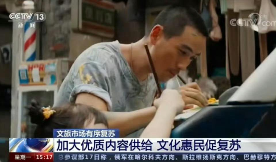 恭喜朱一龙一番主演电影《人生大事》和《峰爆》获奖！每部电影都是有效演出，朱一龙真