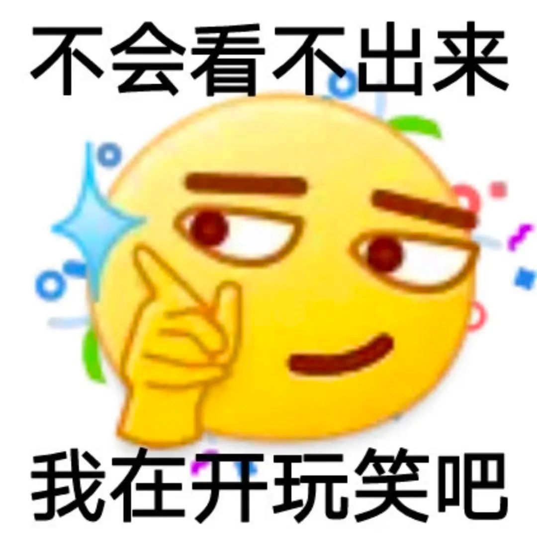 微信 后悔药 功能是挺好的，但是...只能在5s秒内使用？？？嗯，你要是实在不想