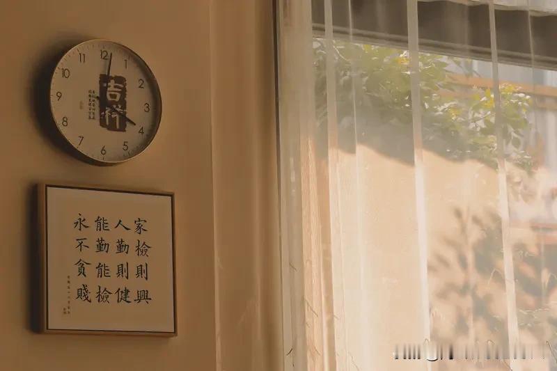 上联，不知人间清醒过往事，邀请，才觉尘中洒脱眼前人！[给力]
