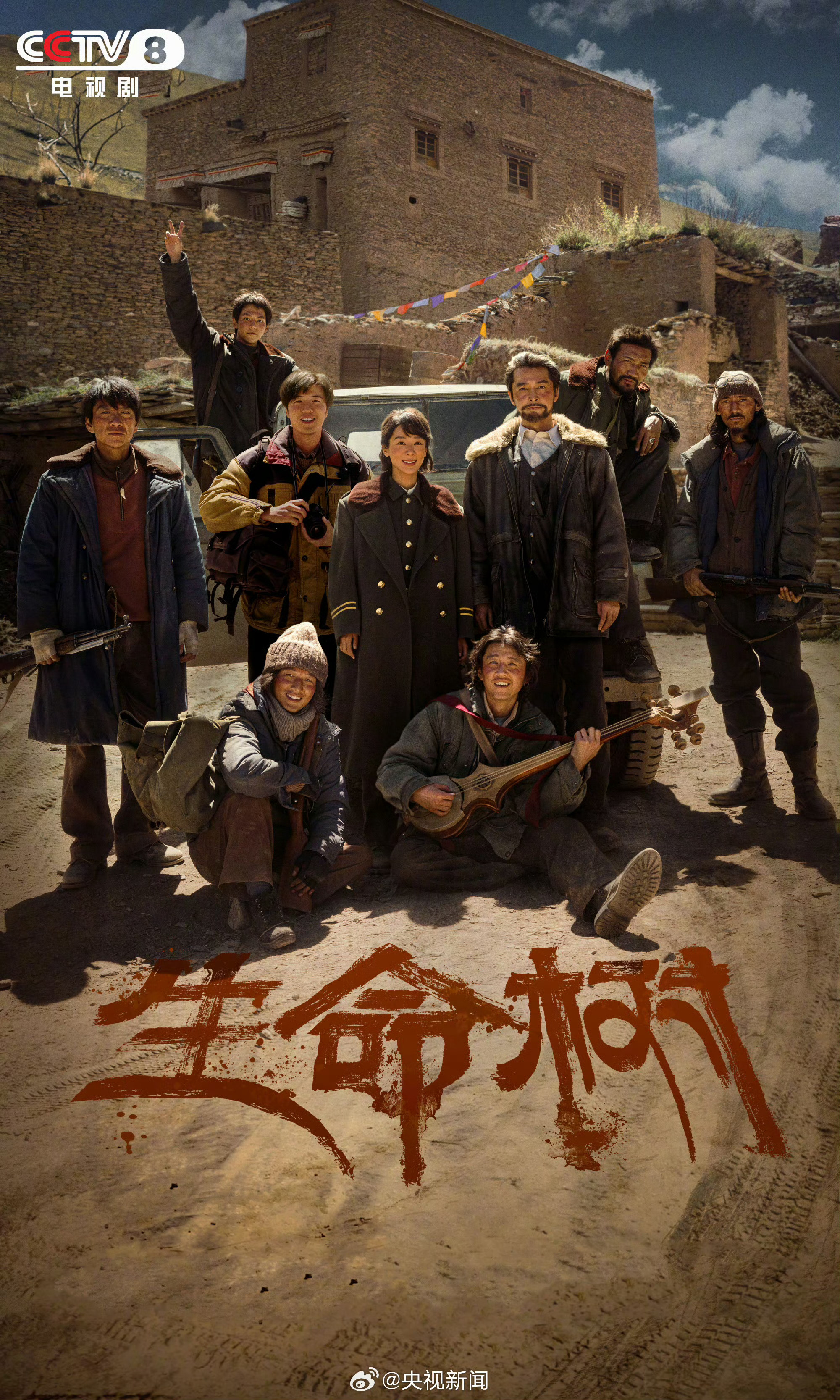 白玉兰最佳导演——李雪！《生命树》导演—李雪！牛❗牛❗牛❗白玉兰最佳导演李雪生命