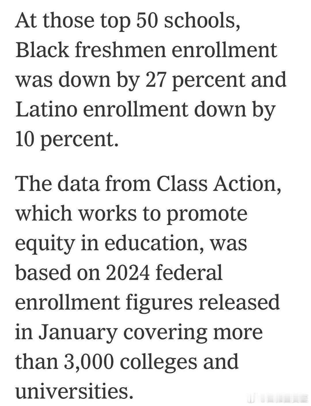 最高法“禁止招生时考虑种族”后：美国前五十的大学，黑人新生少27%、拉美新生少1