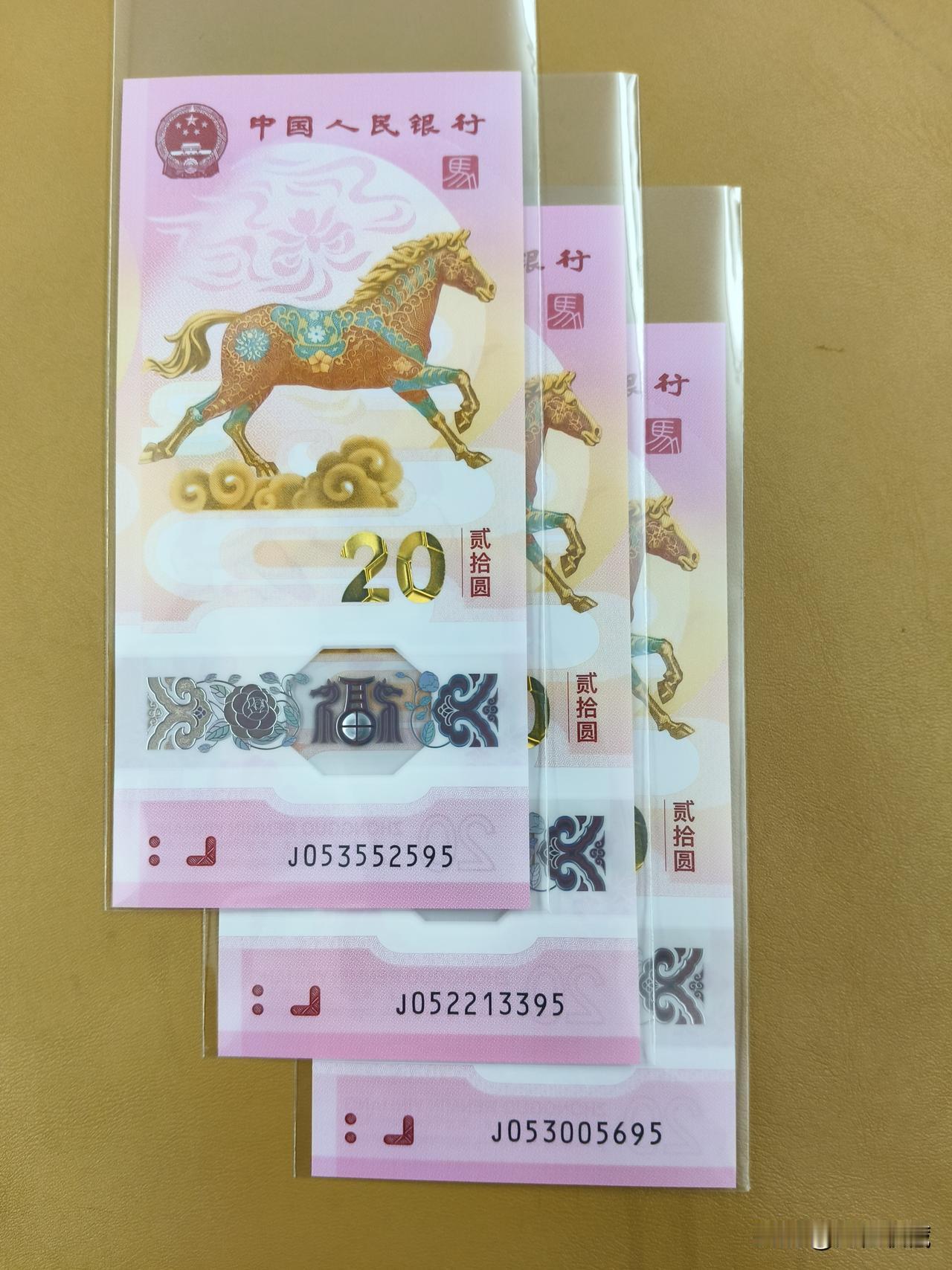 最近蛇钞和马钞跌得接近面值价，特别是蛇钞，通货21，然后有人就开始抄底囤蛇钞了。