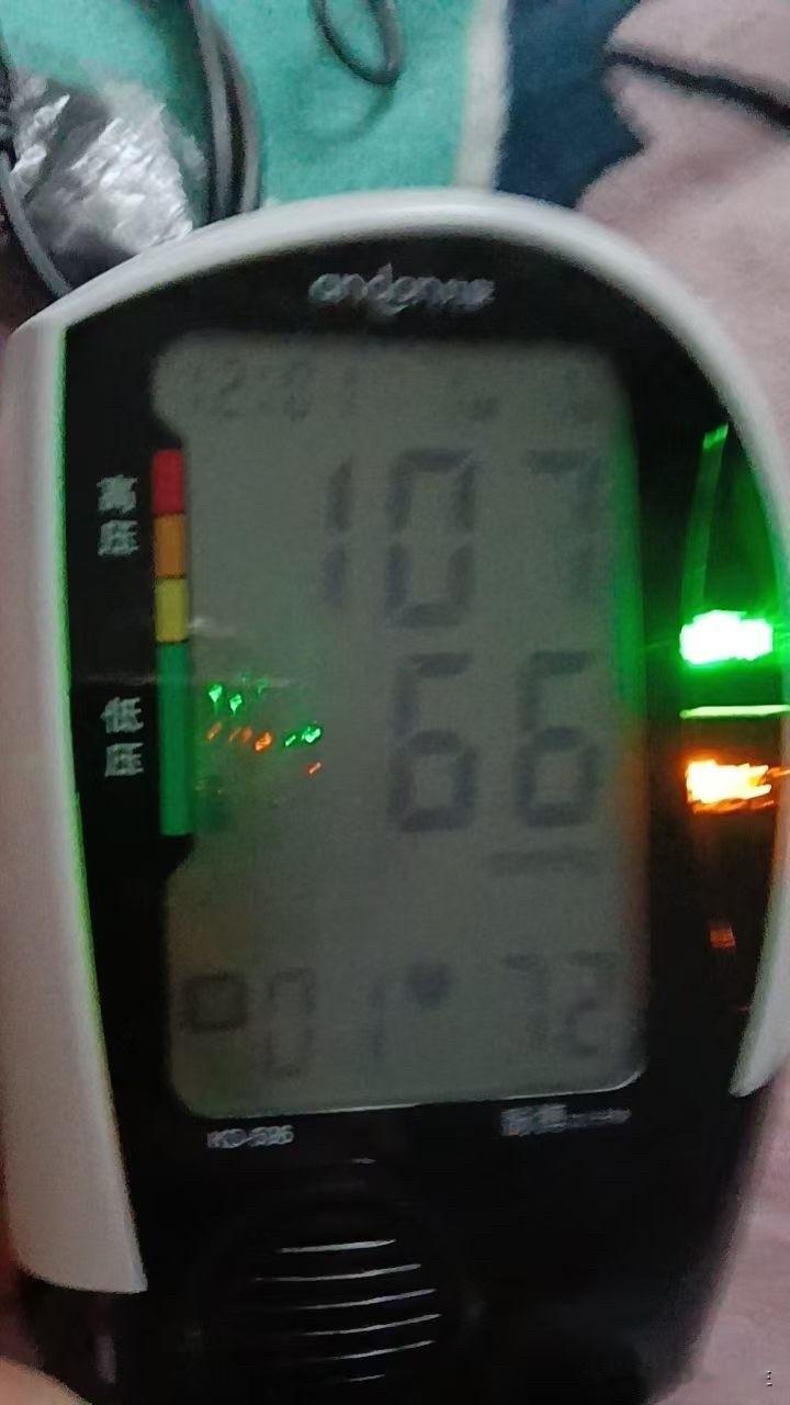 网友：10年高血压，突然不高了，停药十天血压监测，谁帮我解释一下？