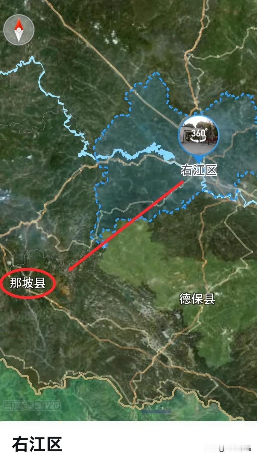 白色市，从右江区2到那坡县1是提拔重用吗？
右江区，总面积3718平方公里，下辖