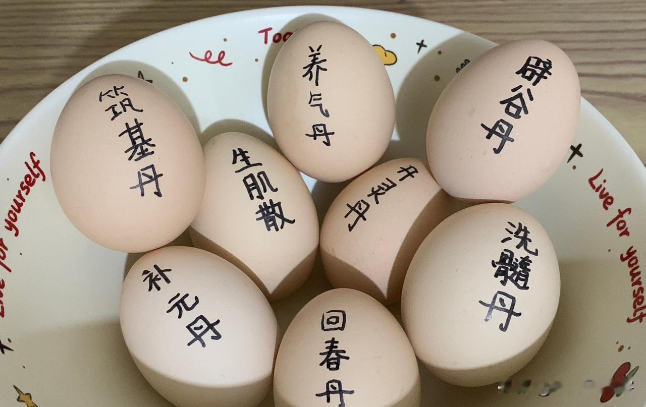 每天早上起不来，没时间准备早饭，经常空着肚子出门。没想到我家儿子想出一招，提前帮