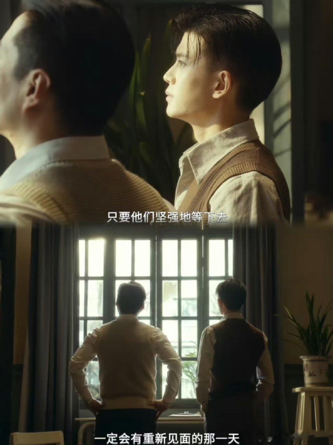 风与潮弥补了澳门抗战题材空白 澳门抗战的金融故事太燃了！爱国商人们用智慧护家国，