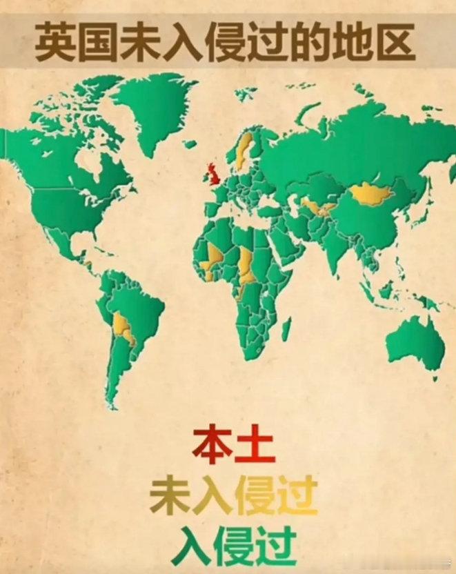 我穷。是因为别人买不起我的货，我降价到成本，甚至赔钱，别人还是买不起。所以，我就