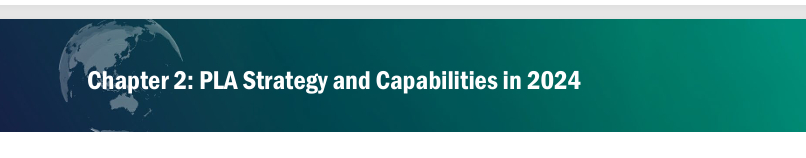 我2025年的《中国军力报告》，发布2024年的中国军力情况，是不是很合理的一件