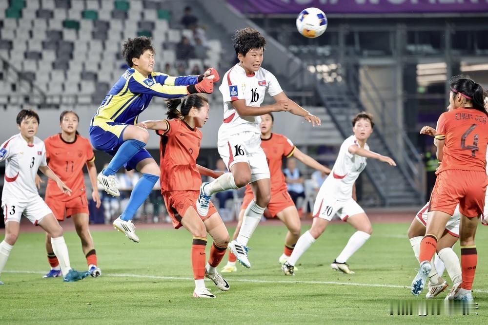 中国队输得不丢人
北京时间5月14日晚，U17女足亚洲杯半决赛中国VS朝鲜。上半