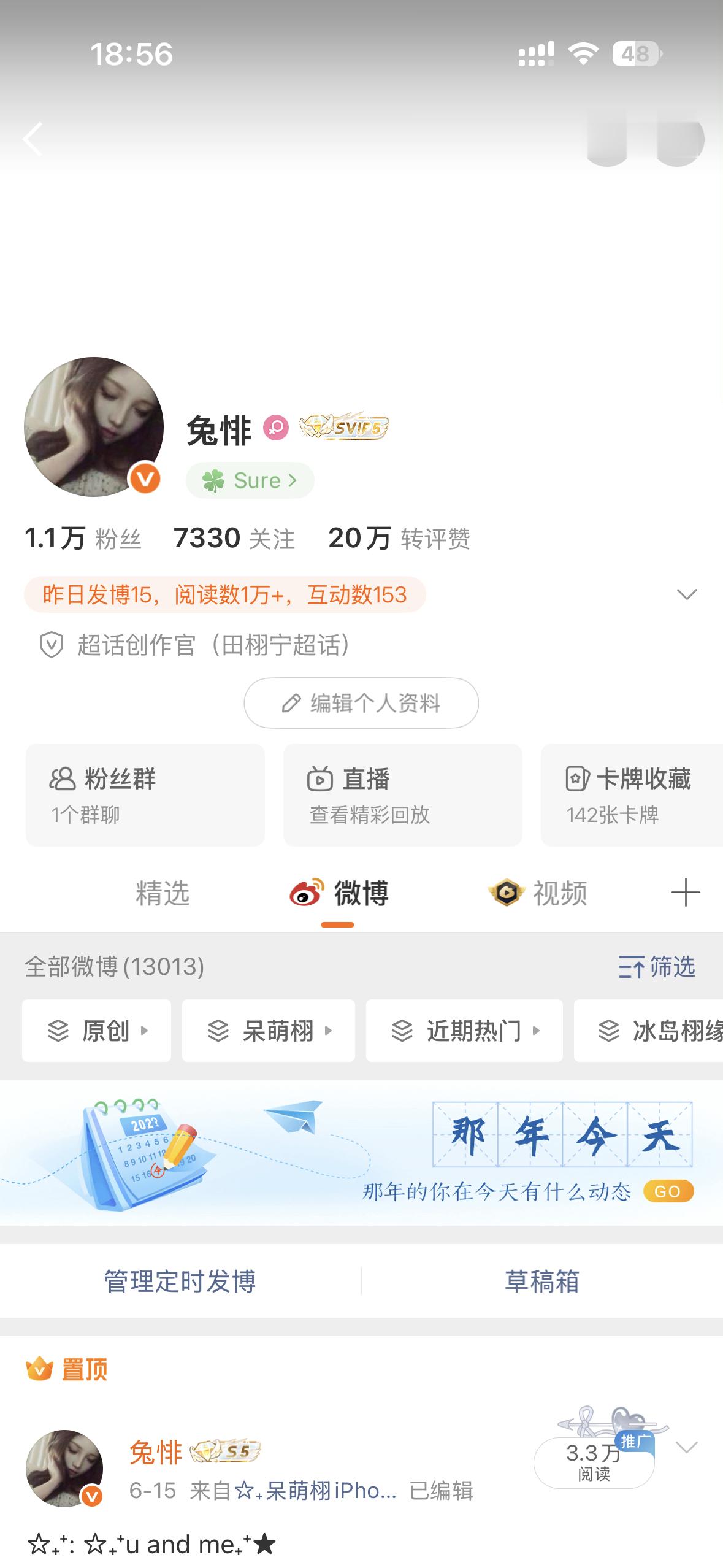 来动动 ​​​