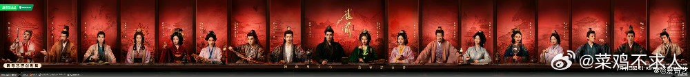 刘令姿特别出演雀骨雀骨定档了，刘令姿特别出演雀骨！刘令姿雀骨特别出演雀骨定档