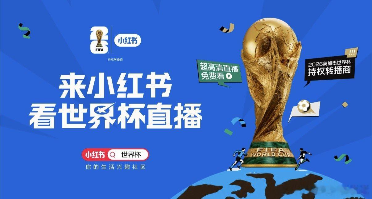 世界杯快踢成欧洲杯了 八强里欧洲球队占了6支，这势头太猛！上小猛shu看世界杯，