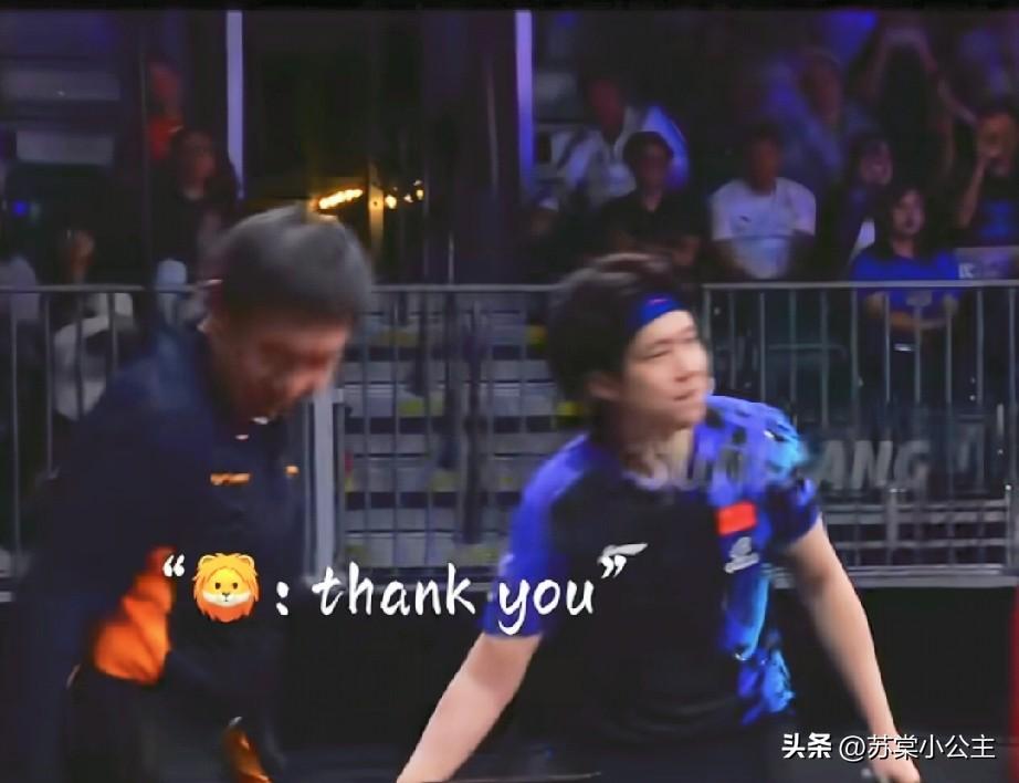 笑死我了！王楚钦3:0拿下卡塔后！
主教练说了句:恭喜赢了！
王楚钦说:谢谢！