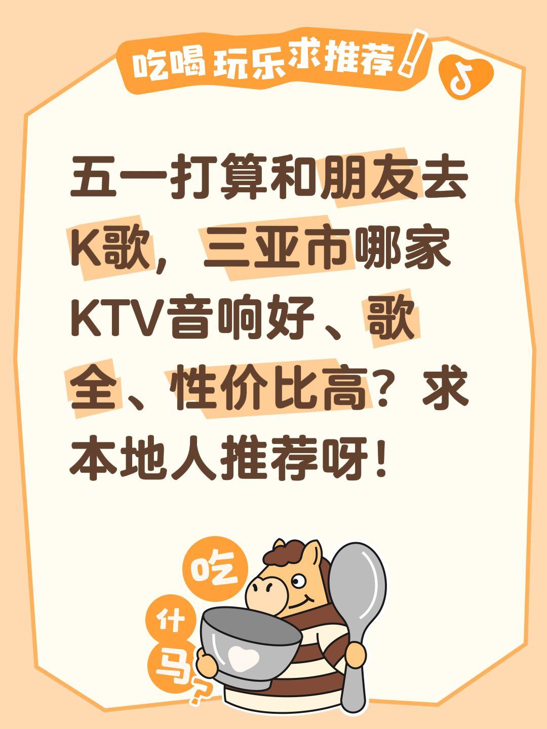 五一在现场 五一放空计划 五一聚会好去处 旅行实况碎碎念 那些可以待一下午的地方