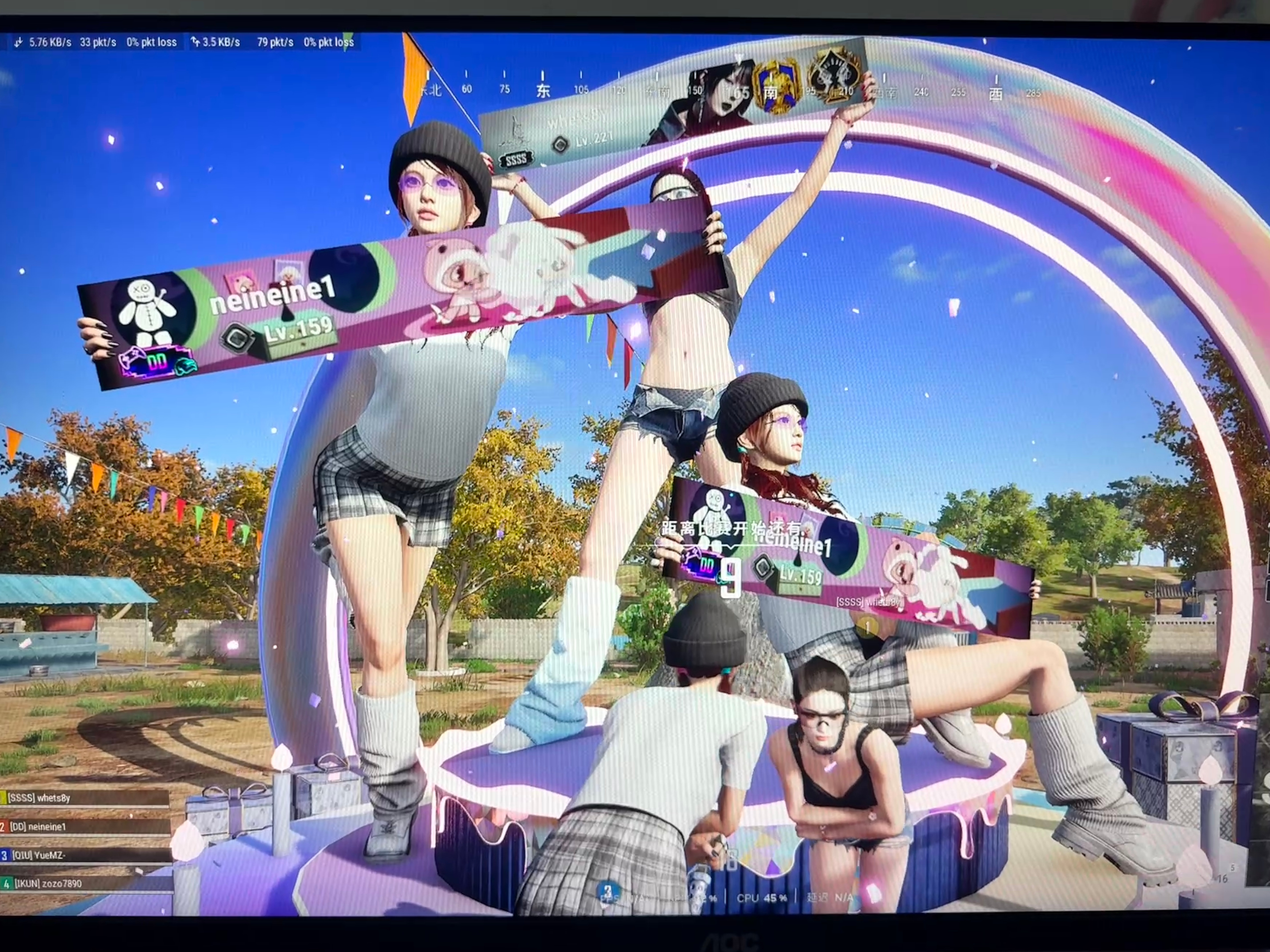 这游戏就乐在这开头几十秒了 