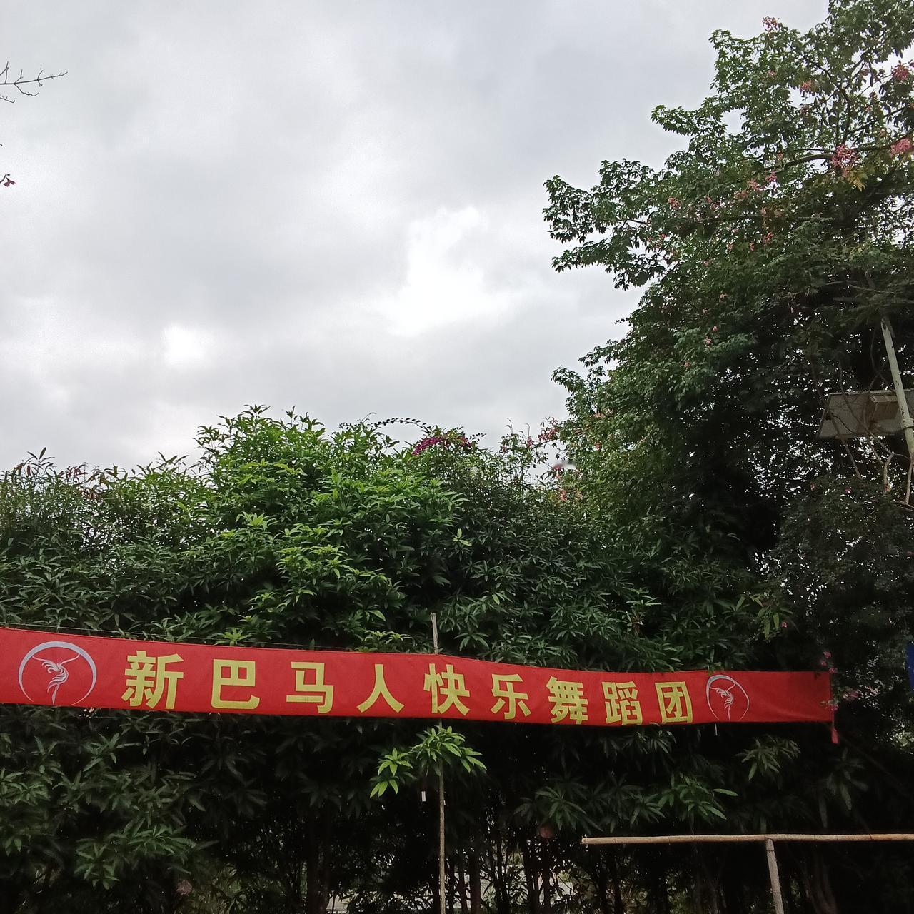 此番是我第3次来广西了。第1次是2010年从香港回来湛江登陆后路过来到北海。
